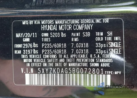 2011 Hyundai Santa Fe Limited V6 from USA, damaged, VIN 5XYZKDAG5BG072801